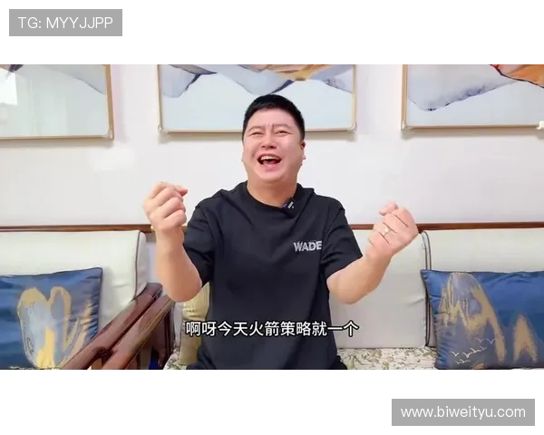 今日直播吧是否播出火箭队比赛内容确认