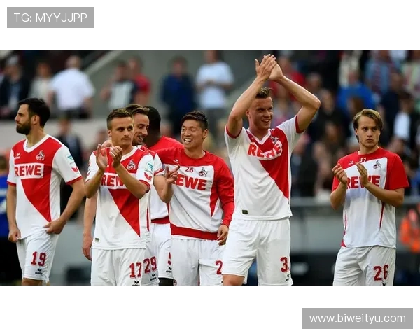 德甲科隆球队官方歌曲及球迷文化解读