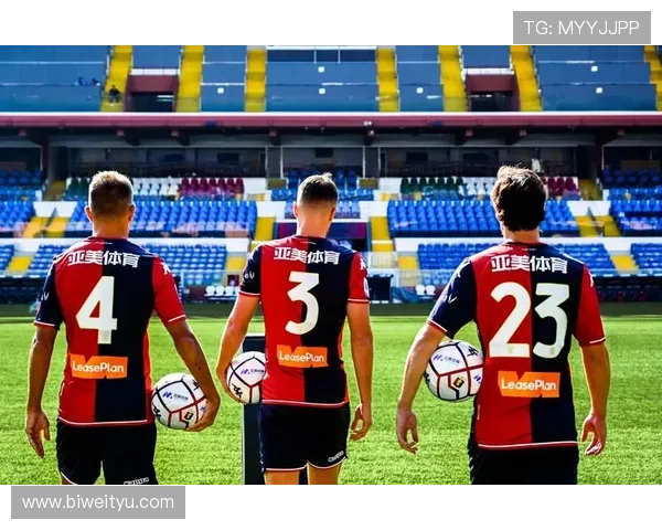 恒大与意甲保级球队比较及保级策略探讨